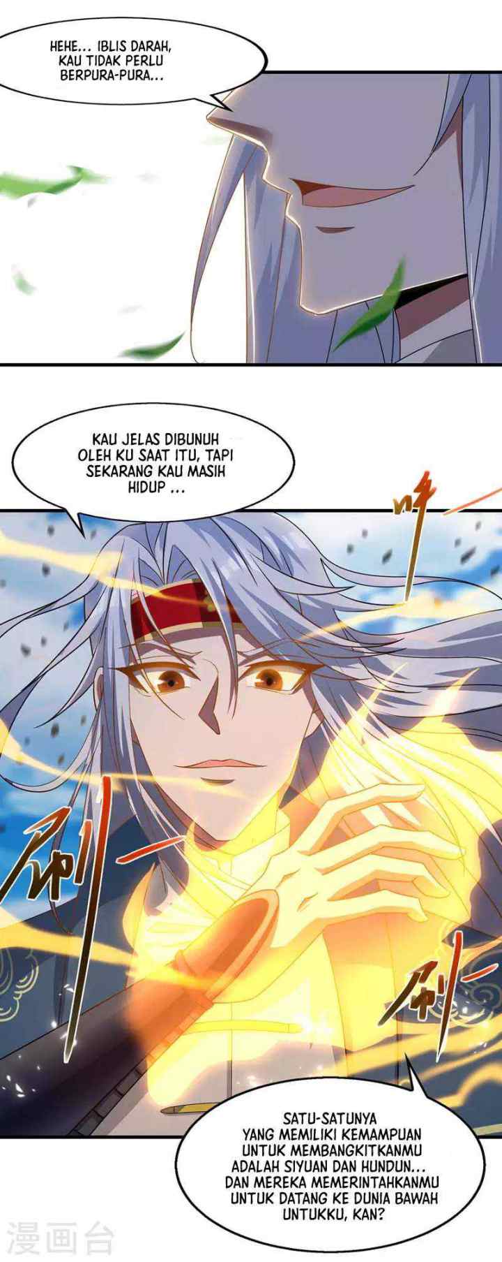 Against The Heaven Supreme chapter 53 halaman 7