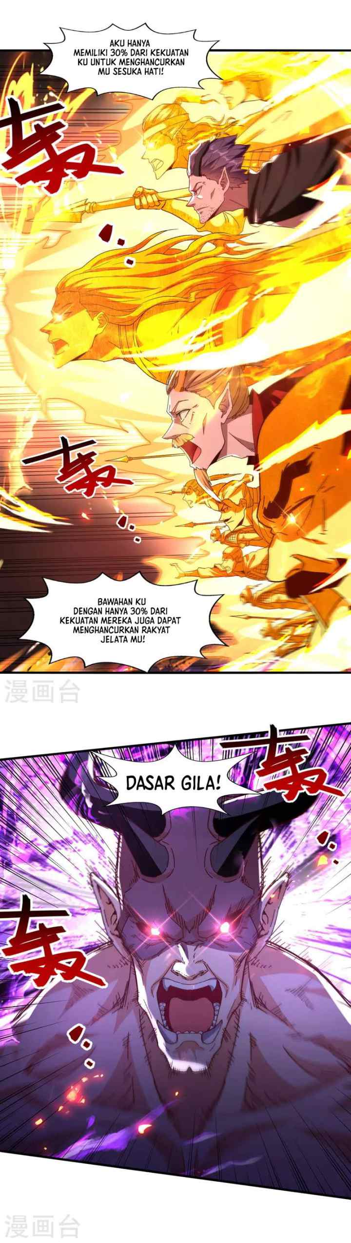 Against The Heaven Supreme chapter 69 halaman 4