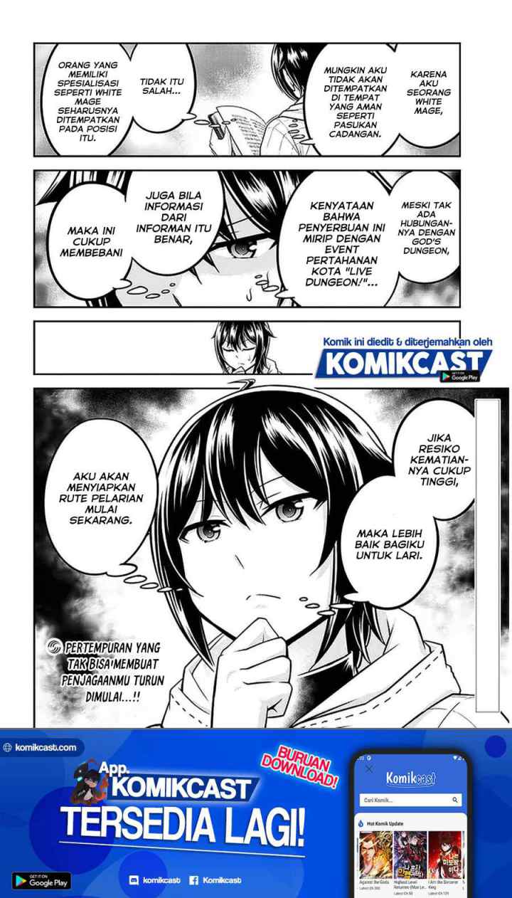 Live Dungeon! chapter 34 halaman 11