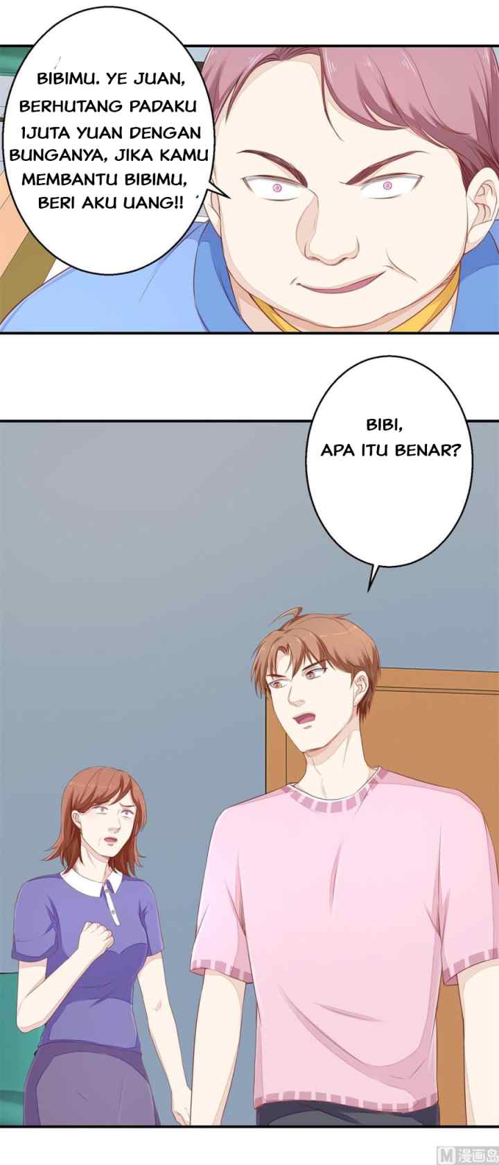 Ultimate of God Eyes chapter 60 halaman 18