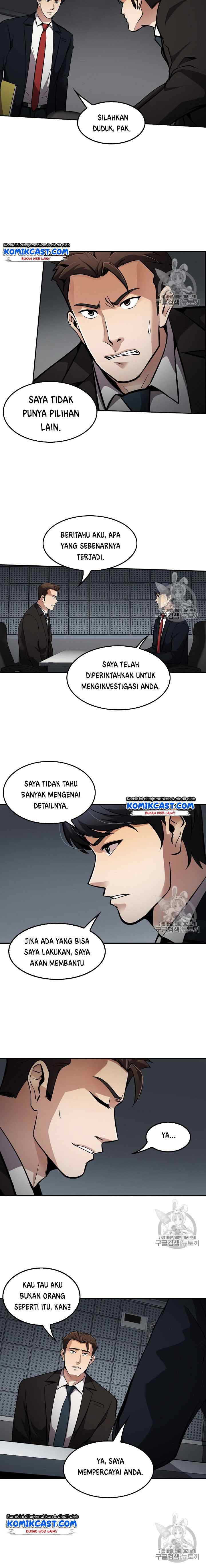 Again My Life chapter 71 halaman 14