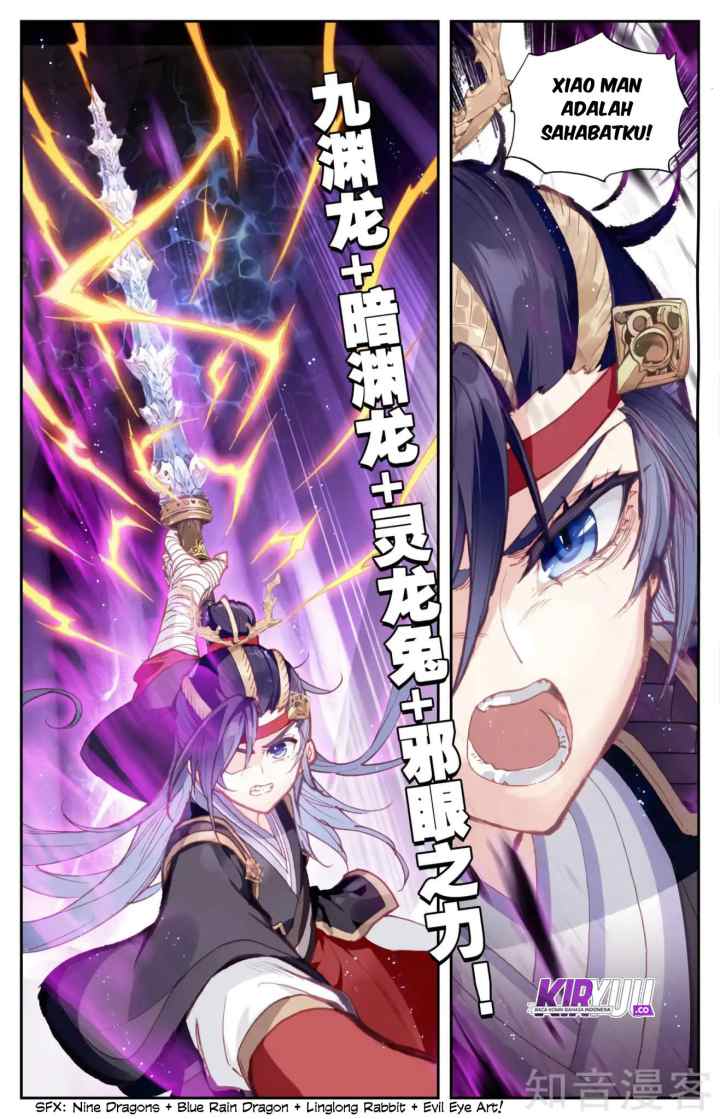 The Heaven's List chapter 36.5 halaman 7