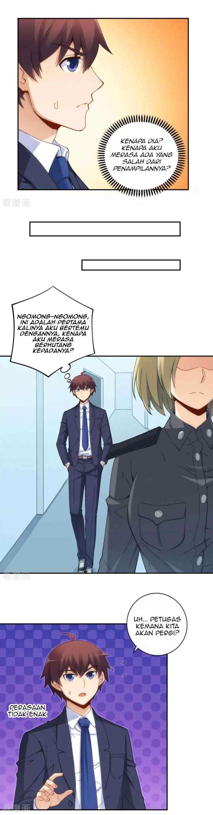 I Am Gao Fu Shuai chapter 104 halaman 5