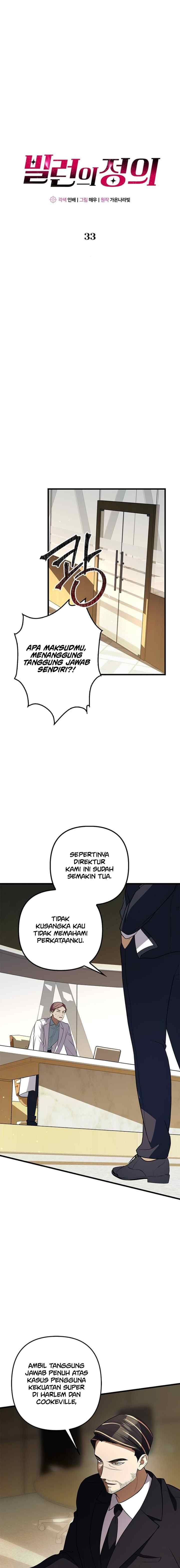 Definition of a Villain chapter 33 halaman 10