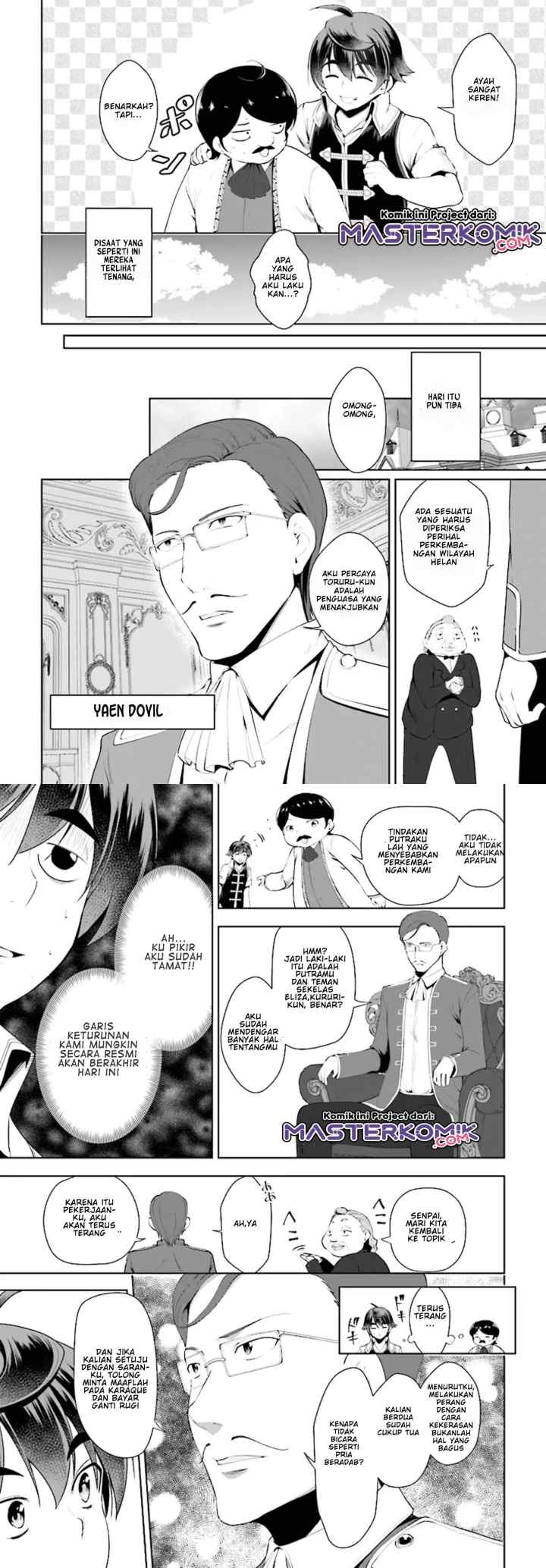 Botsuraku Youtei Nanode, Kajishokunin wo Mezasu chapter 18 halaman 9
