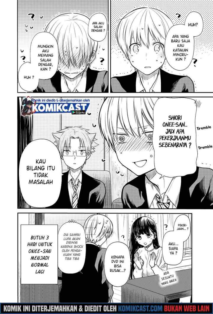 Danshi Koukousei wo Yashinaitai Onee-san no Hanashi chapter 156 halaman 8