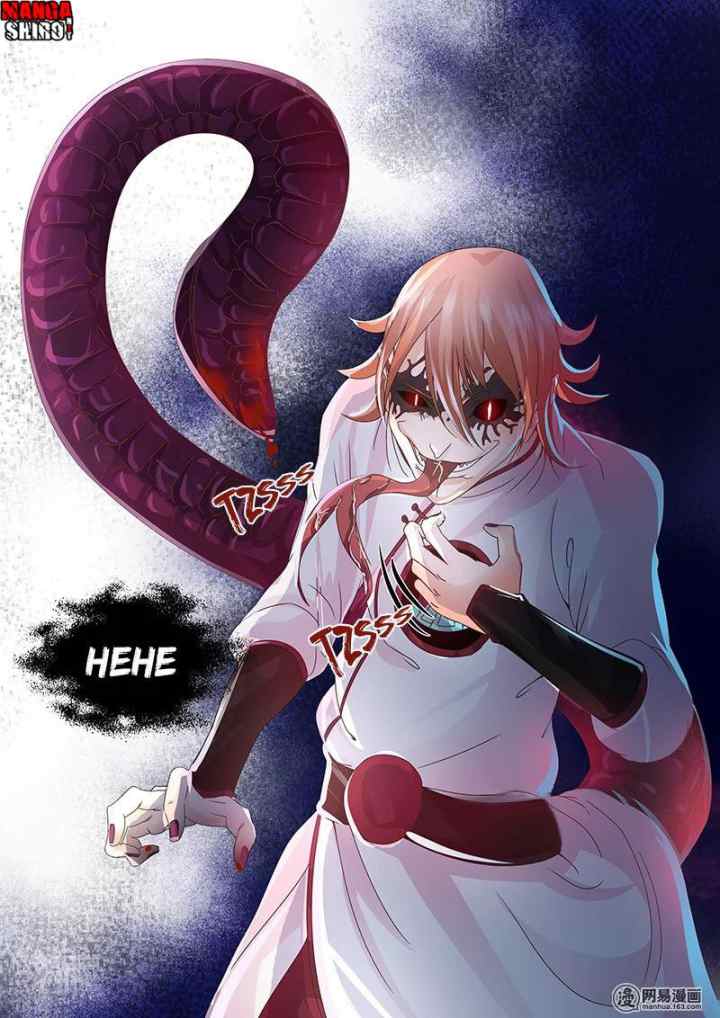 Yong Heng Zhi Zun chapter 62 halaman 13