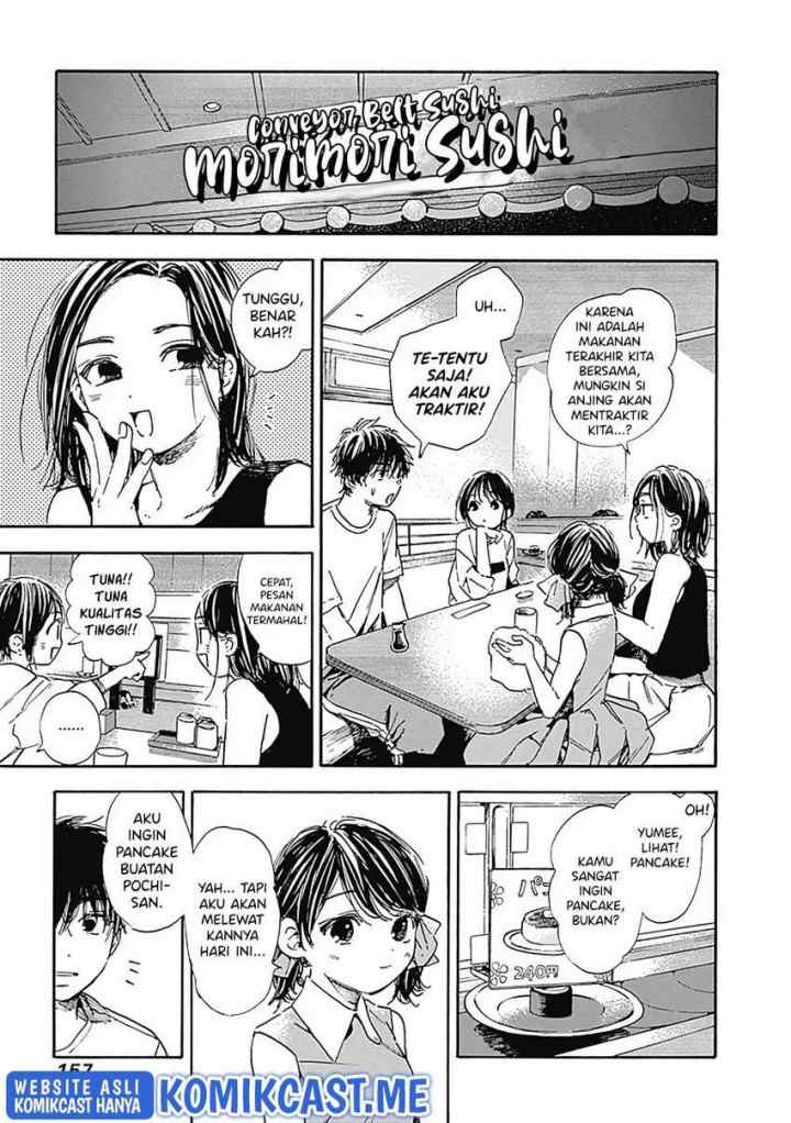 Pochi Gokko chapter 17 halaman 8