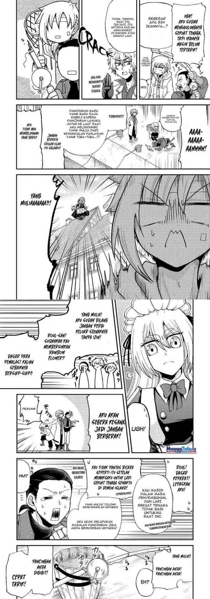 Zense wa Kentei. Konjou Kuzu Ouji chapter 25.2 halaman 5