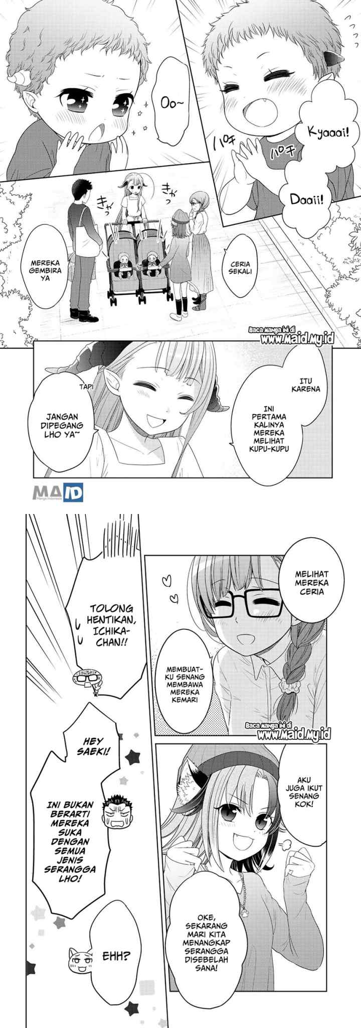 Kitaku Tochuu de Yome to Musume ga Dekita n dakedo Dragon datta chapter 11 halaman 7