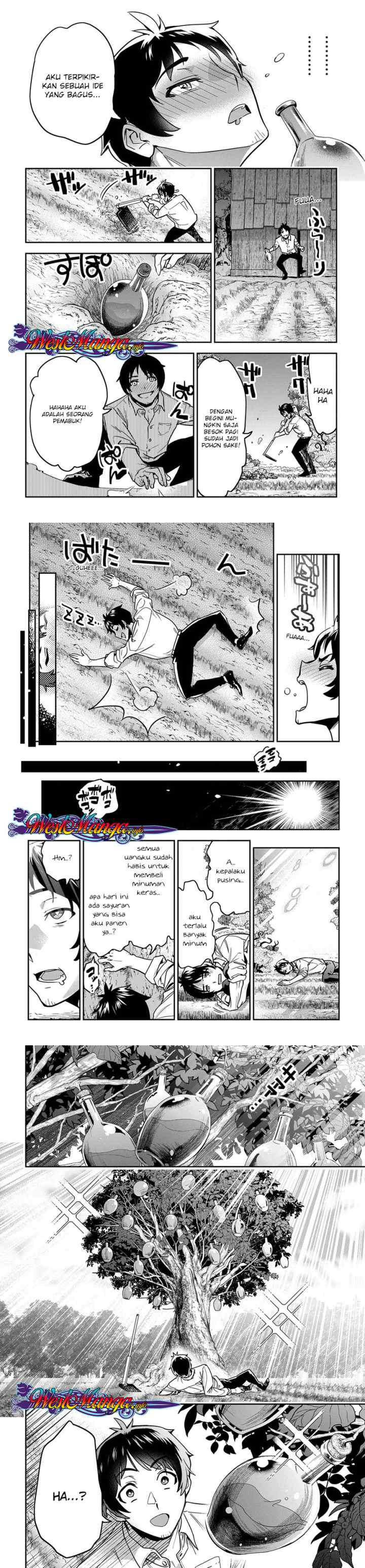 Shounin Yuusha wa Isekai o Gyuujiru! - Saibai Skill de Nandemo Fuyashi Chaimasu chapter 1 halaman 10
