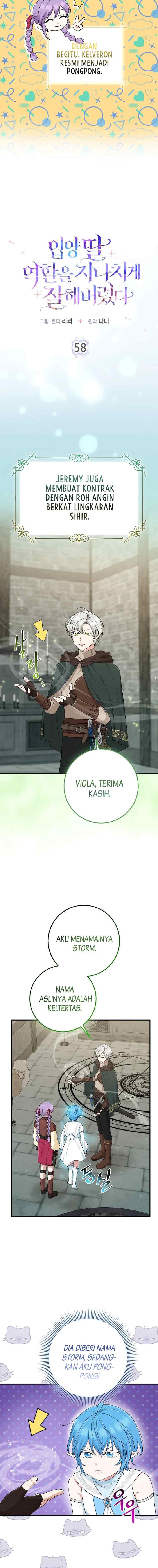 I Played The Role of the Adopted Daughter Too Well chapter 58 halaman 9