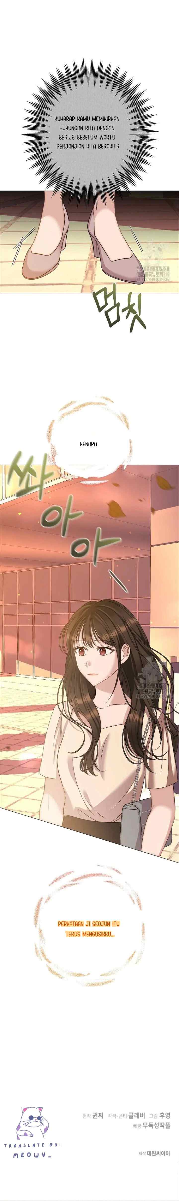 Stick to the Friend Zone chapter 19 halaman 13