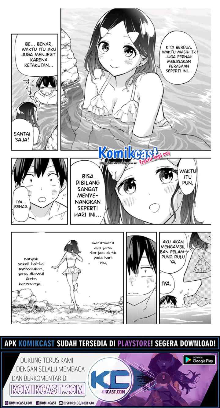 Hanazono Twins chapter 34 halaman 7