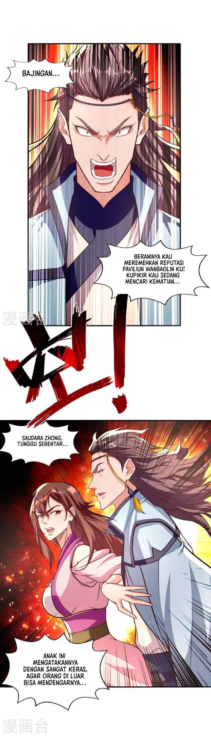 Against The Heaven Supreme chapter 119 halaman 6