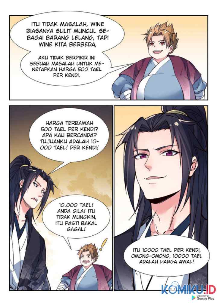 Otherworldly Evil Monarch chapter 97 halaman 11