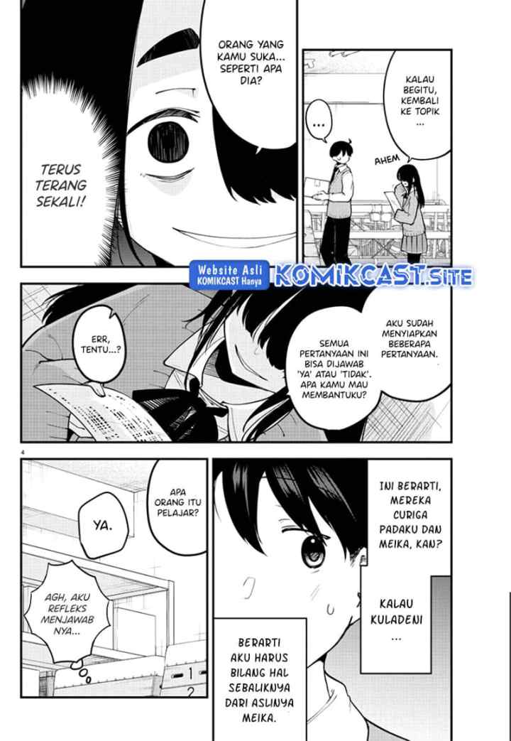 Meika-san Can't Conceal Her Emotions chapter 109 halaman 5