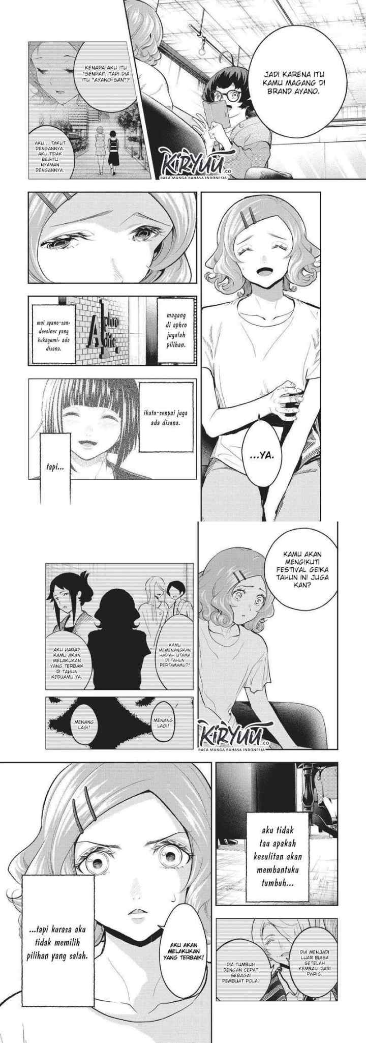 Runway de Waratte chapter 124 halaman 4