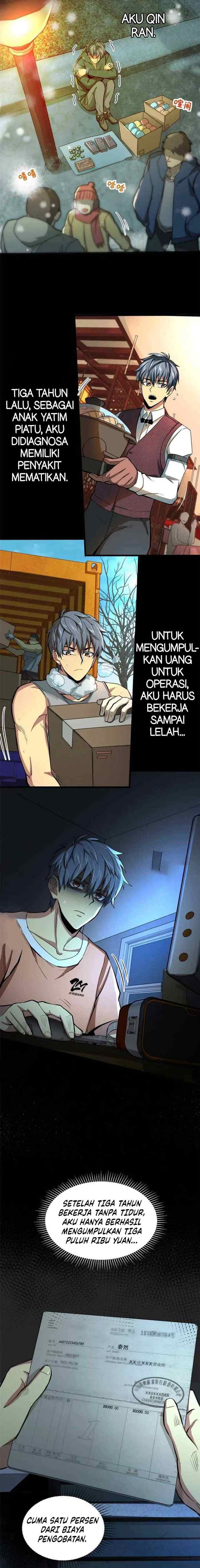 Demon Cage chapter 1 halaman 7
