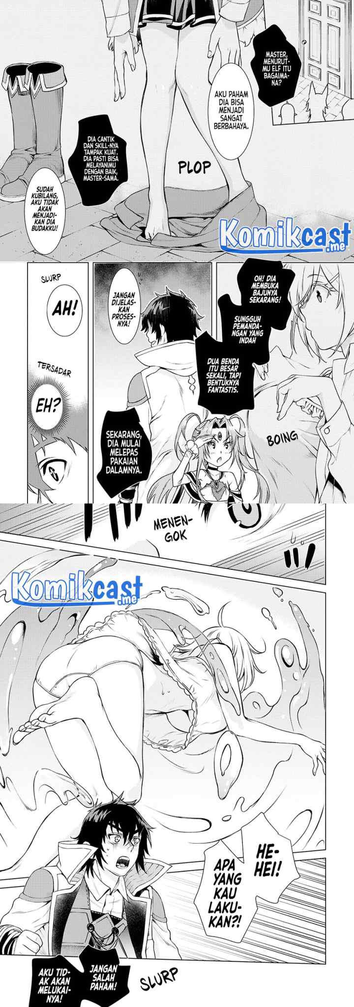Isekai de Skill wo Kaitai shitara Cheat na Yome ga Zoushoku Shimashita: Gainen Kousa no Structure chapter 40 halaman 11