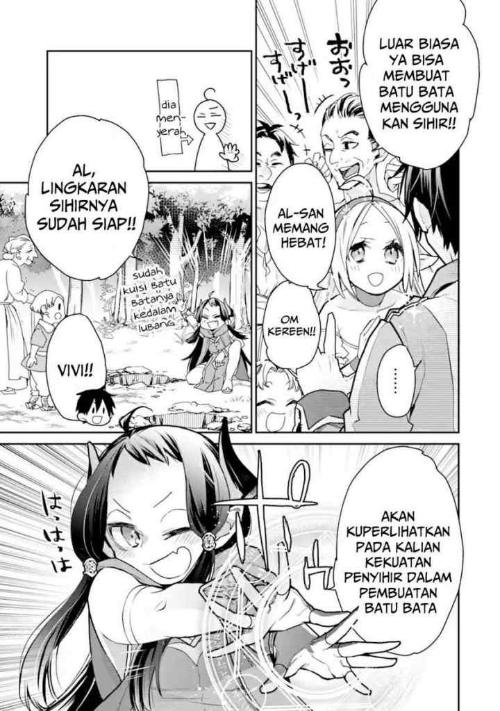 Saikyou no Madoshi. Hisa ni Ya wo Ukete Shimatta no de Inaka no Eihei ni Naru chapter 27.2 halaman 5