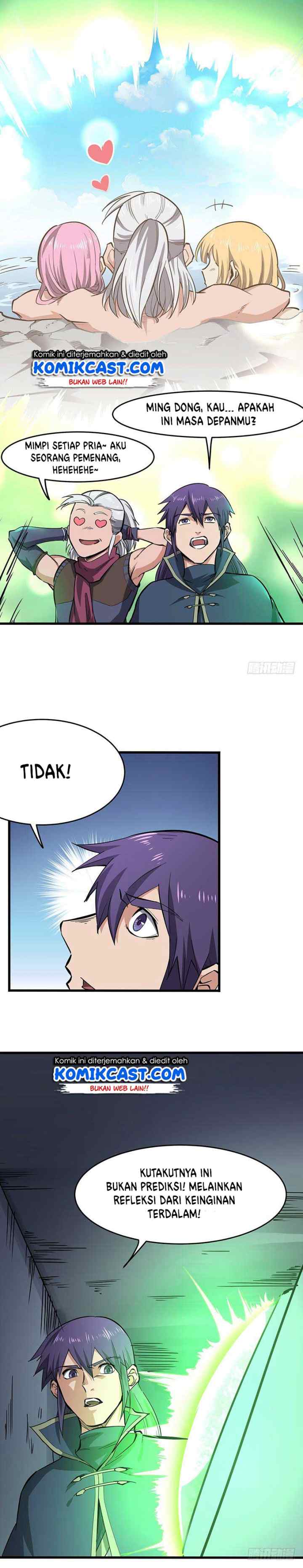 Chaotic Sword God chapter 134 halaman 17