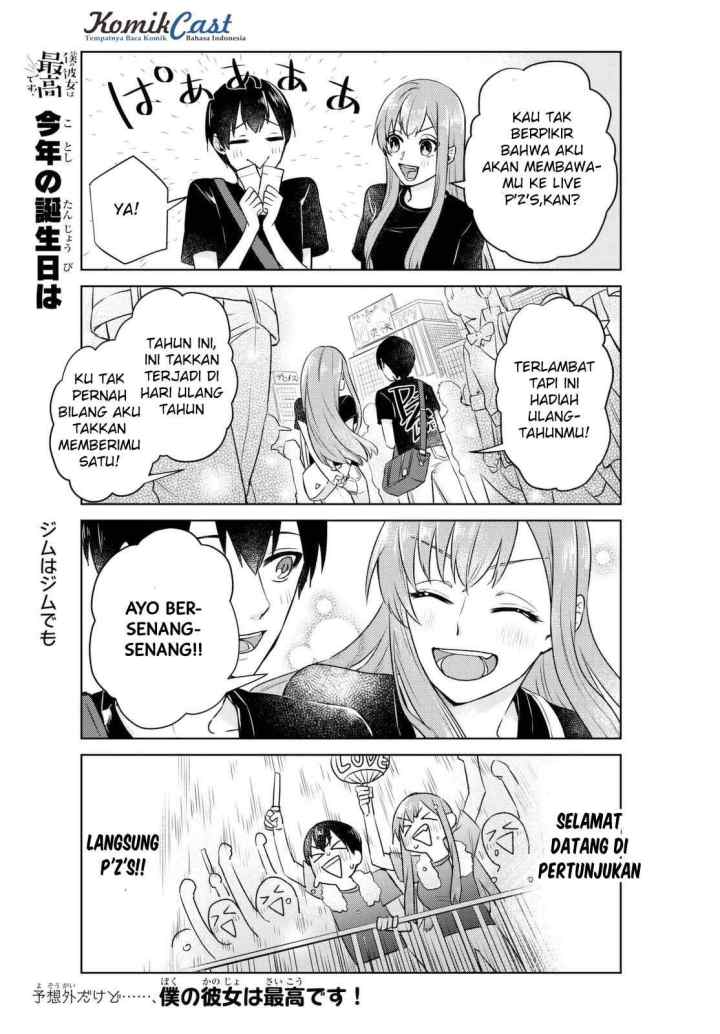 Boku no Kanojo wa Saikou desu! chapter 2 halaman 10