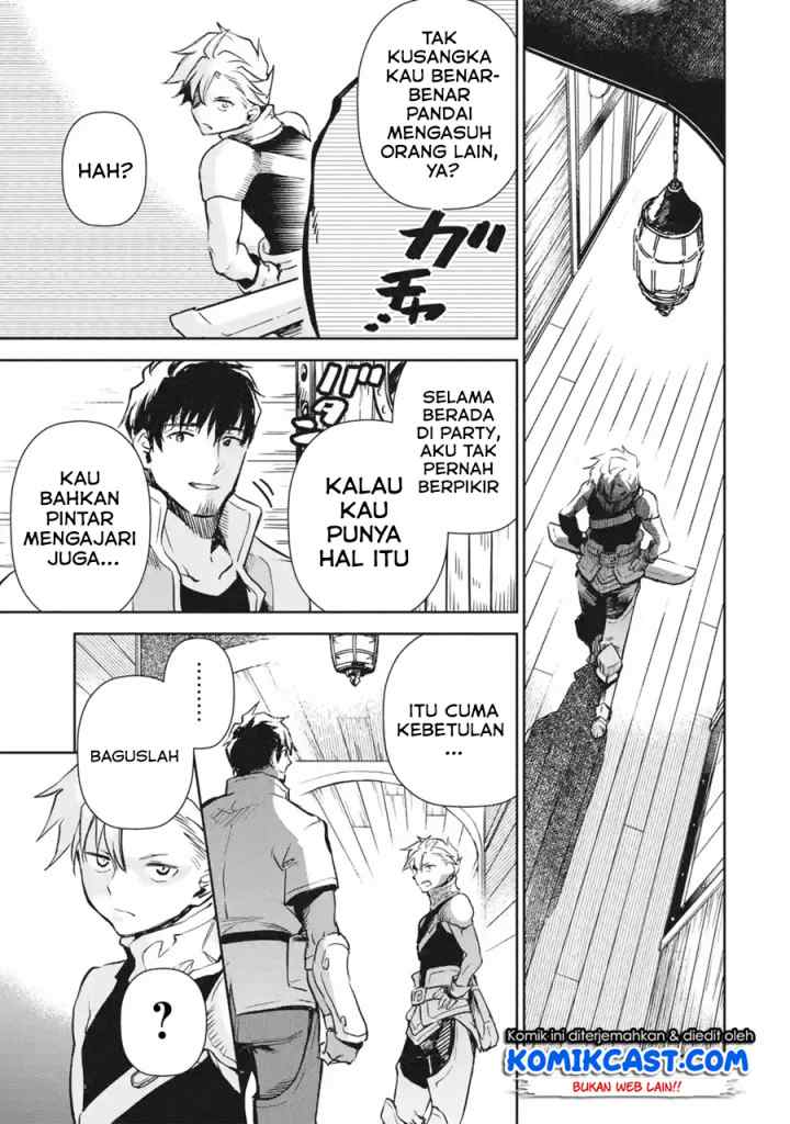 Boukensha License o Hakudatsu Sareta Ossan Dakedo Manamusume ga Dekita no de Nonbiri Jinsei chapter 14.5 halaman 8