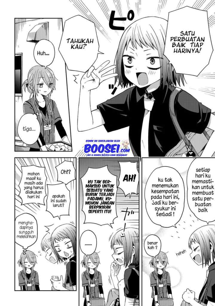 School Zone chapter 46 halaman 8