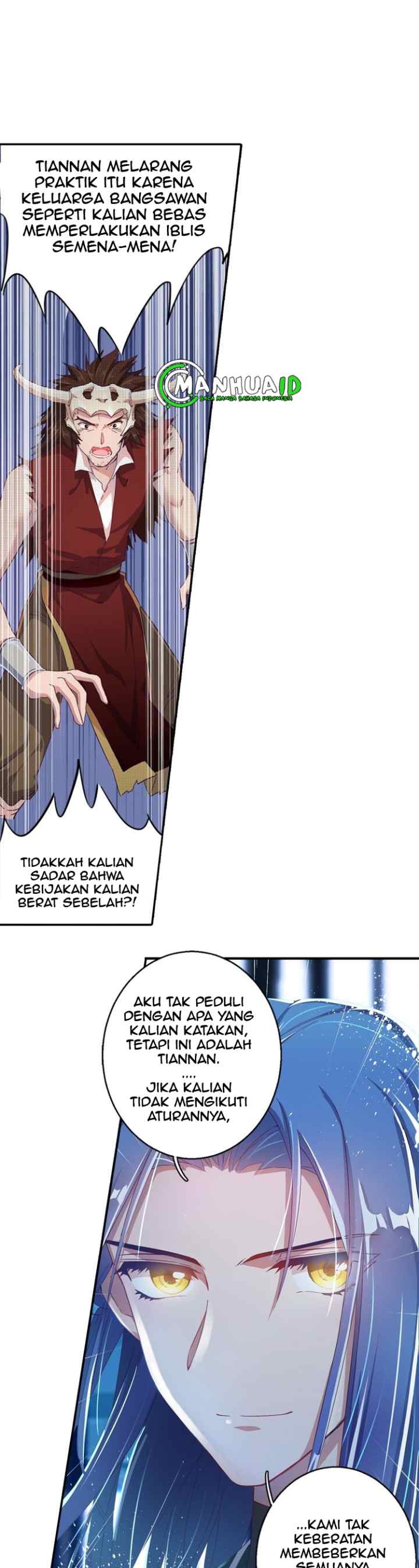 Nightmare Palace of Six Trails chapter 3 halaman 12