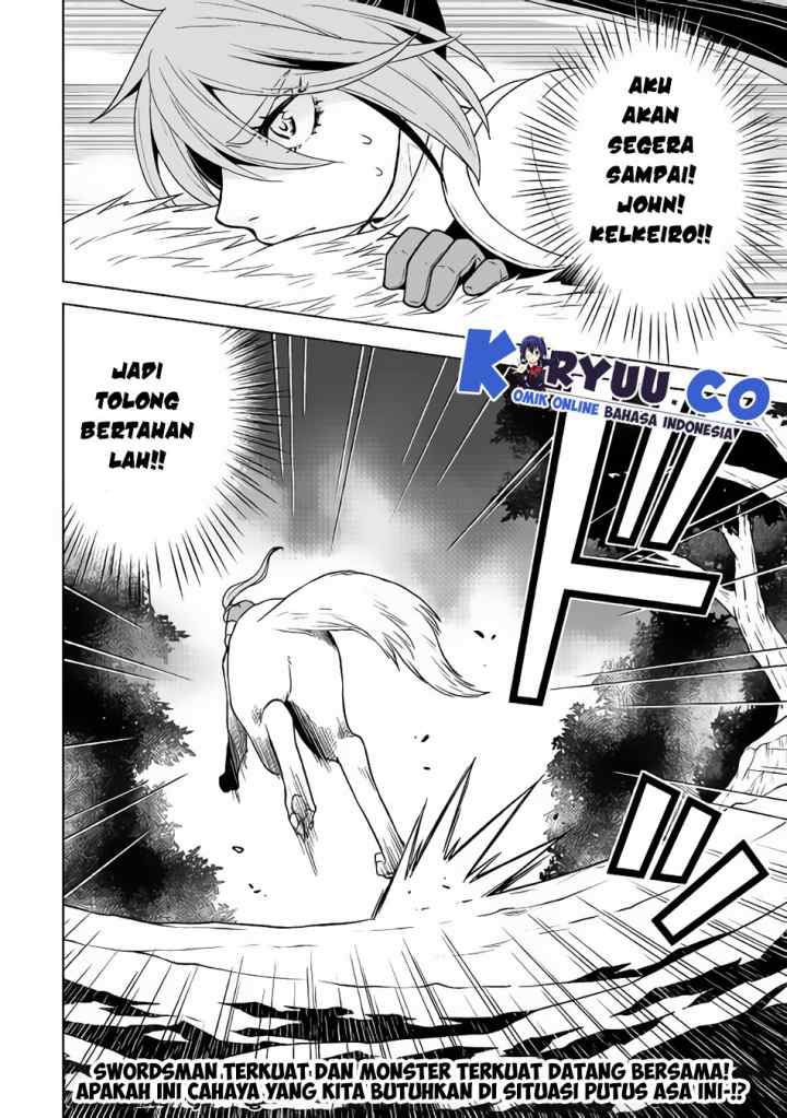 Hiraheishi wa Kako o Yumemiru chapter 27 halaman 18