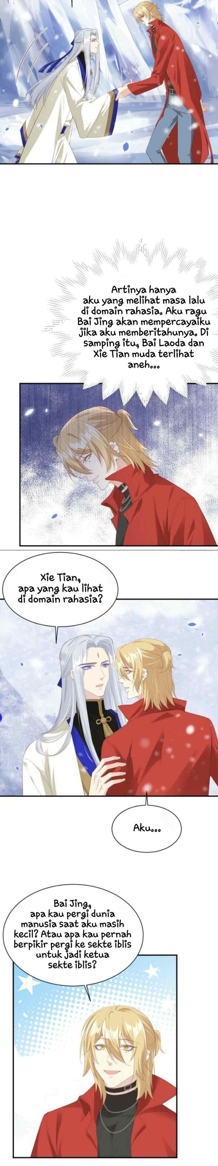 Cultivation Daddy chapter 75 halaman 7