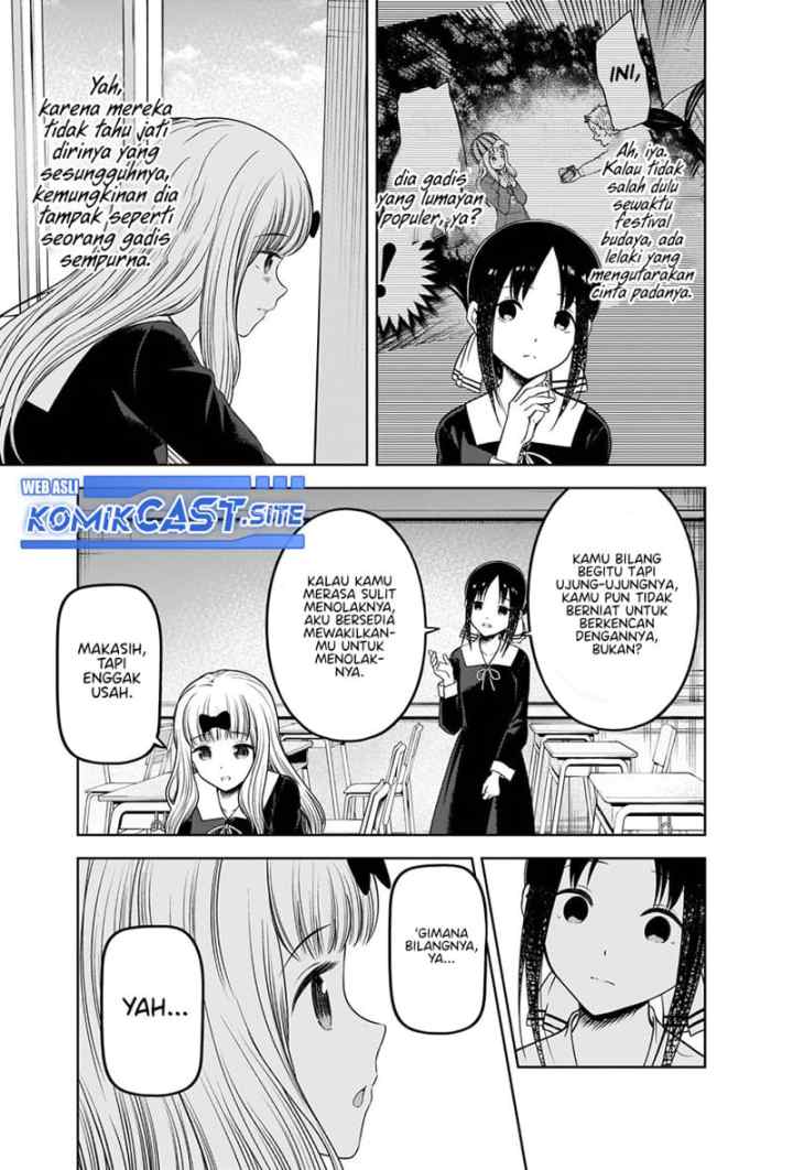 Kaguya-sama wa Kokurasetai: Tensai-tachi no Renai Zunousen chapter 279 halaman 4