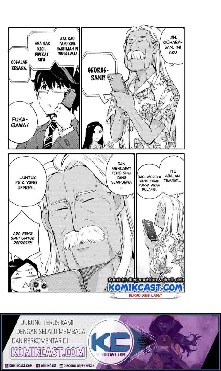 Kekkon Surutte, Hontou desu ka? chapter 24 halaman 17
