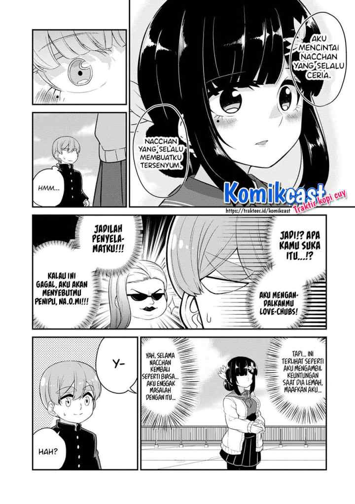 Osananajimi no Mama ja Iya? chapter 5 halaman 11