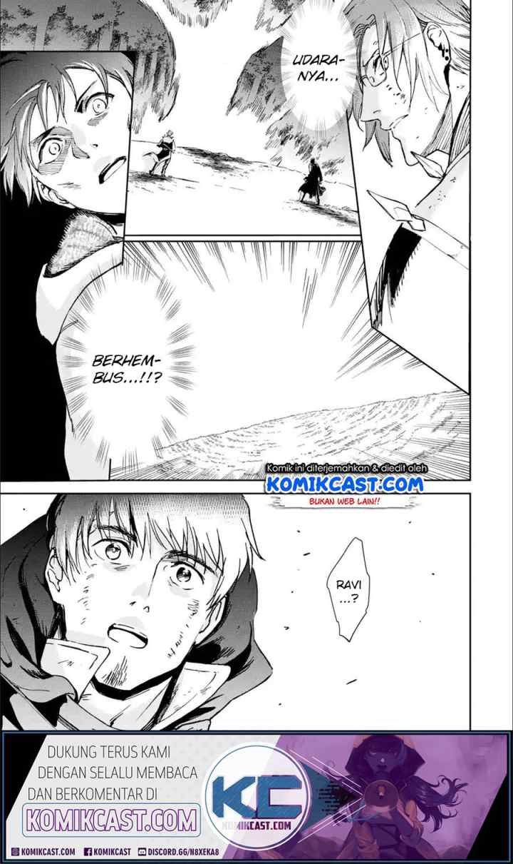 Boukensha License o Hakudatsu Sareta Ossan Dakedo Manamusume ga Dekita no de Nonbiri Jinsei chapter 23.5 halaman 12