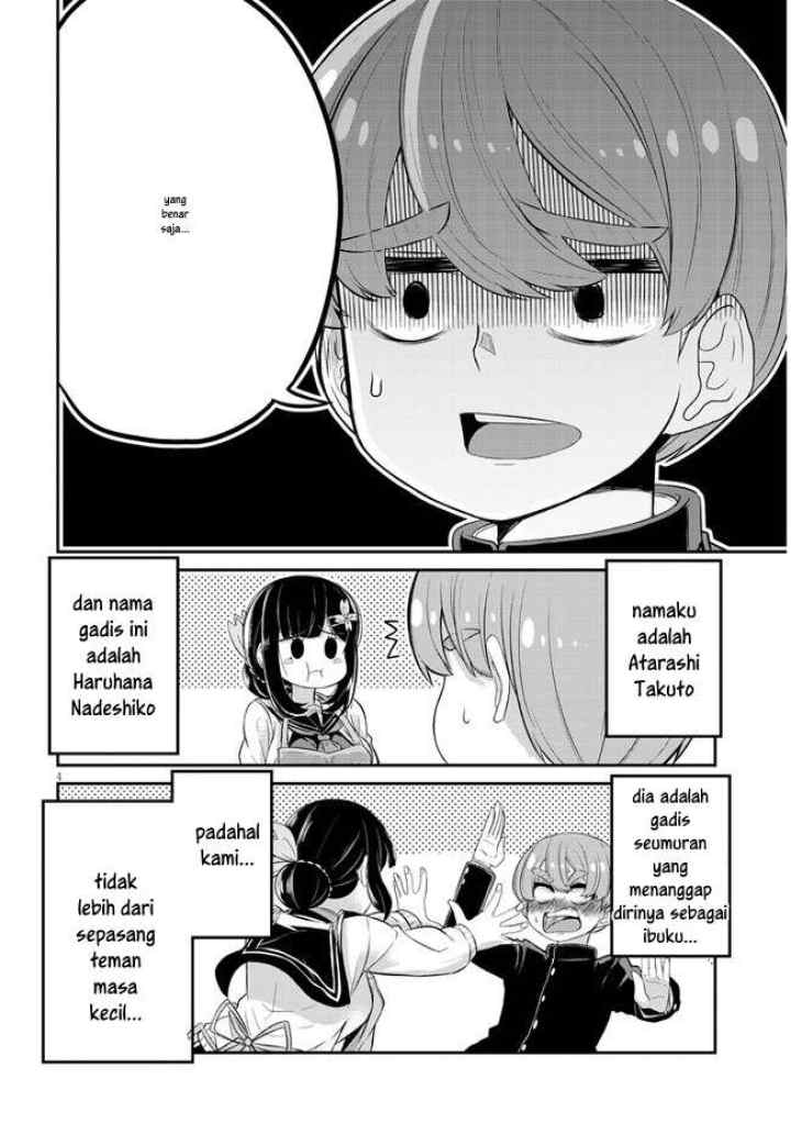 Osananajimi no Mama ja Iya? chapter 1 halaman 4