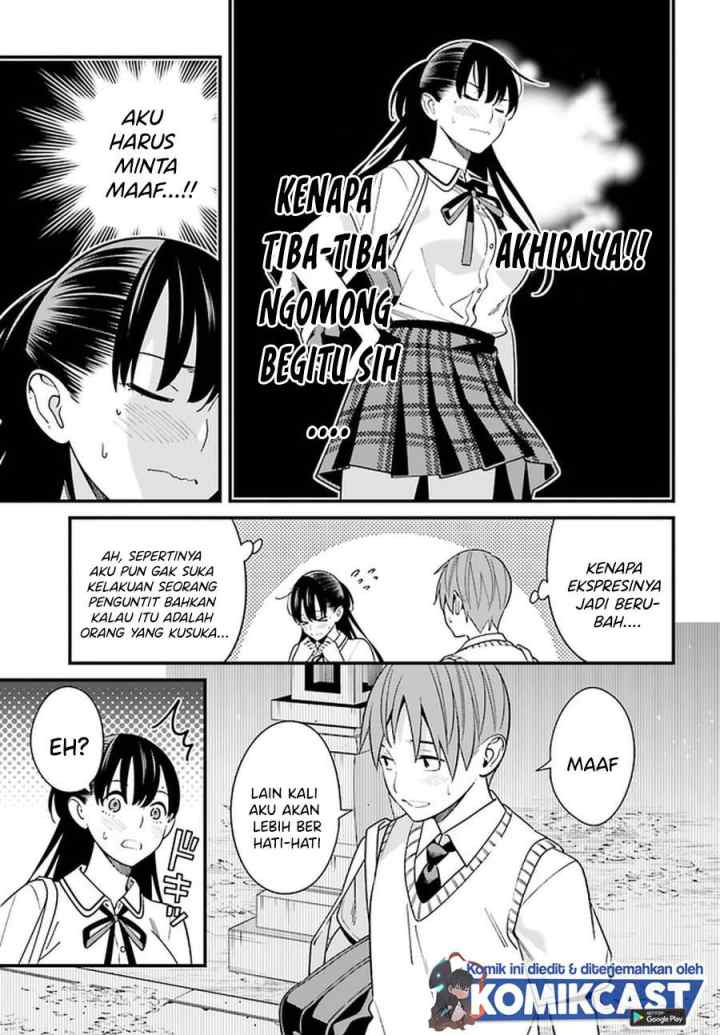 Hirasaka Hinako ga Ero Kawaii koto wo Ore dake ga Shitteiru chapter 22 halaman 6