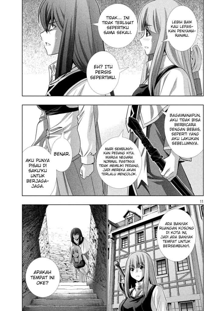 Parallel Paradise chapter 126 halaman 12