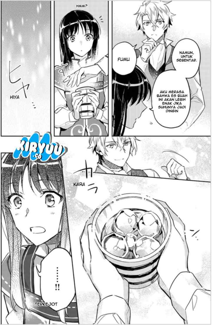 Seijo no Maryoku wa Bannou desu chapter 5.2 halaman 6
