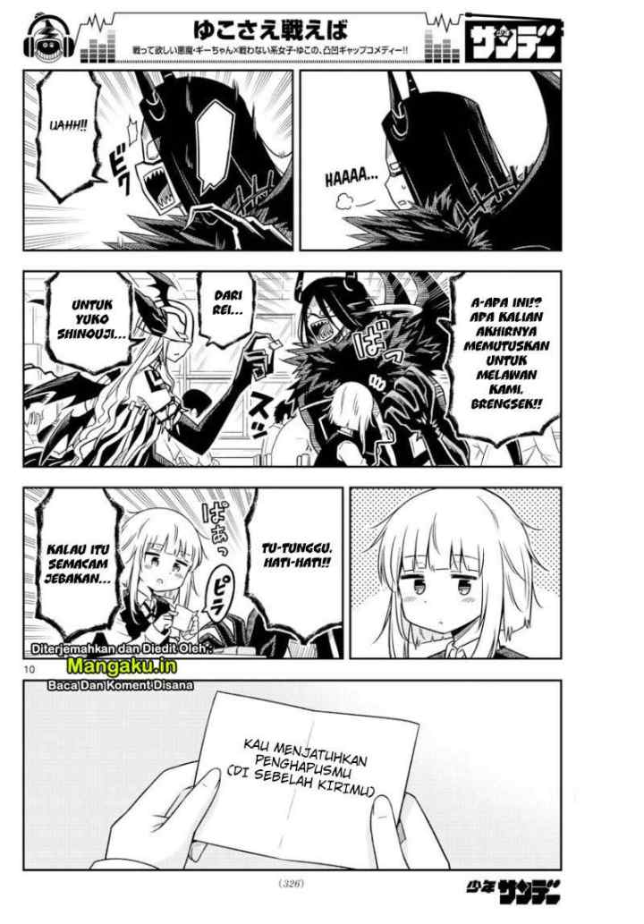 Yuko Sae Tatakaeba chapter 13 halaman 11