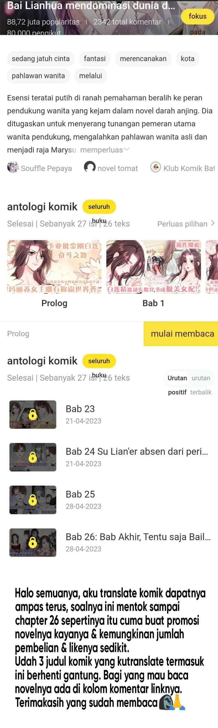 Effort to take down My Innocent CEO chapter 26 halaman 13