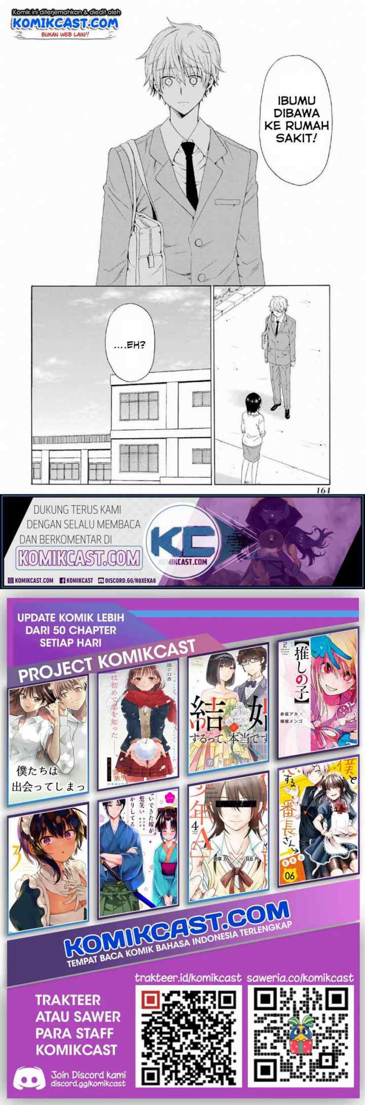 Boku no Namae wa chapter 13 halaman 14