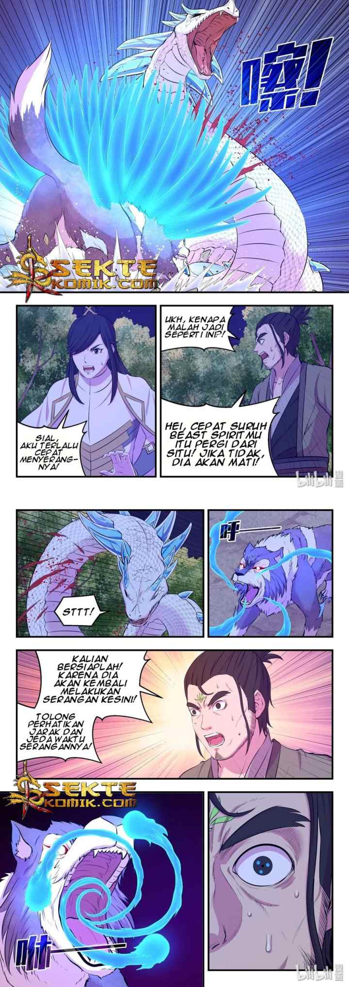 Legendary Fish Take The World chapter 68 halaman 12