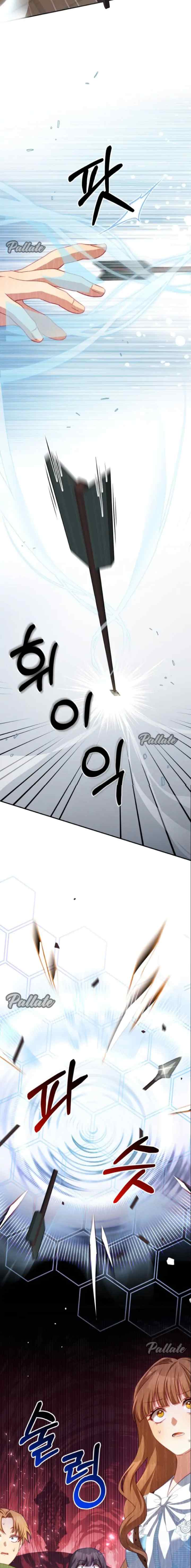 I Have Become The Hero's Rival chapter 31 halaman 14
