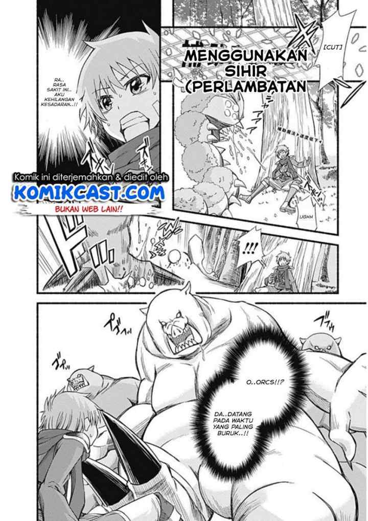 Living In This World With Cut & Paste chapter 2.5 halaman 5