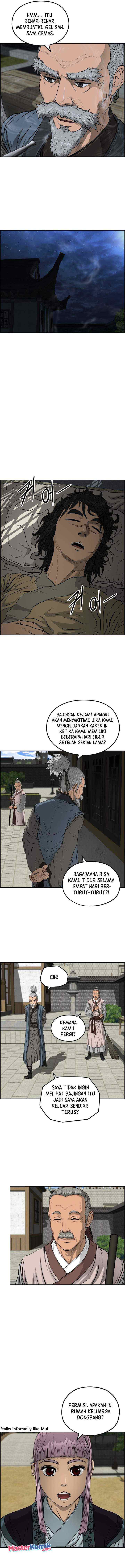 Blade of Winds and Thunders chapter 42 halaman 7