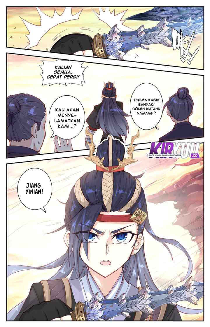 The Heaven's List chapter 28.5 halaman 8