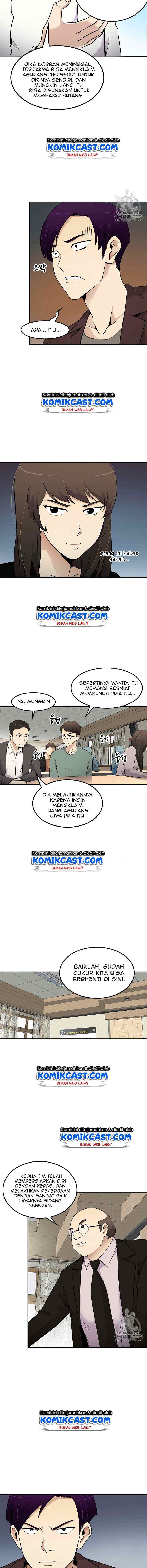 Again My Life chapter 24 halaman 13