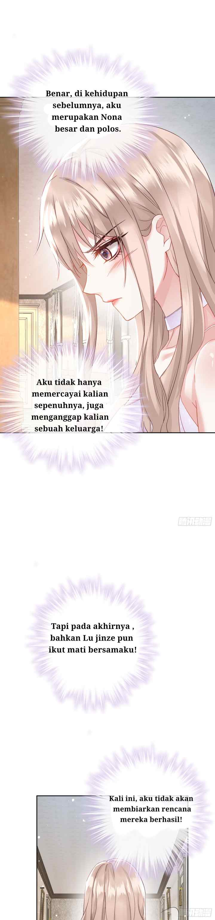 Haomen Qianjin Chongsheng Hou Sha Fengle chapter 1 halaman 19